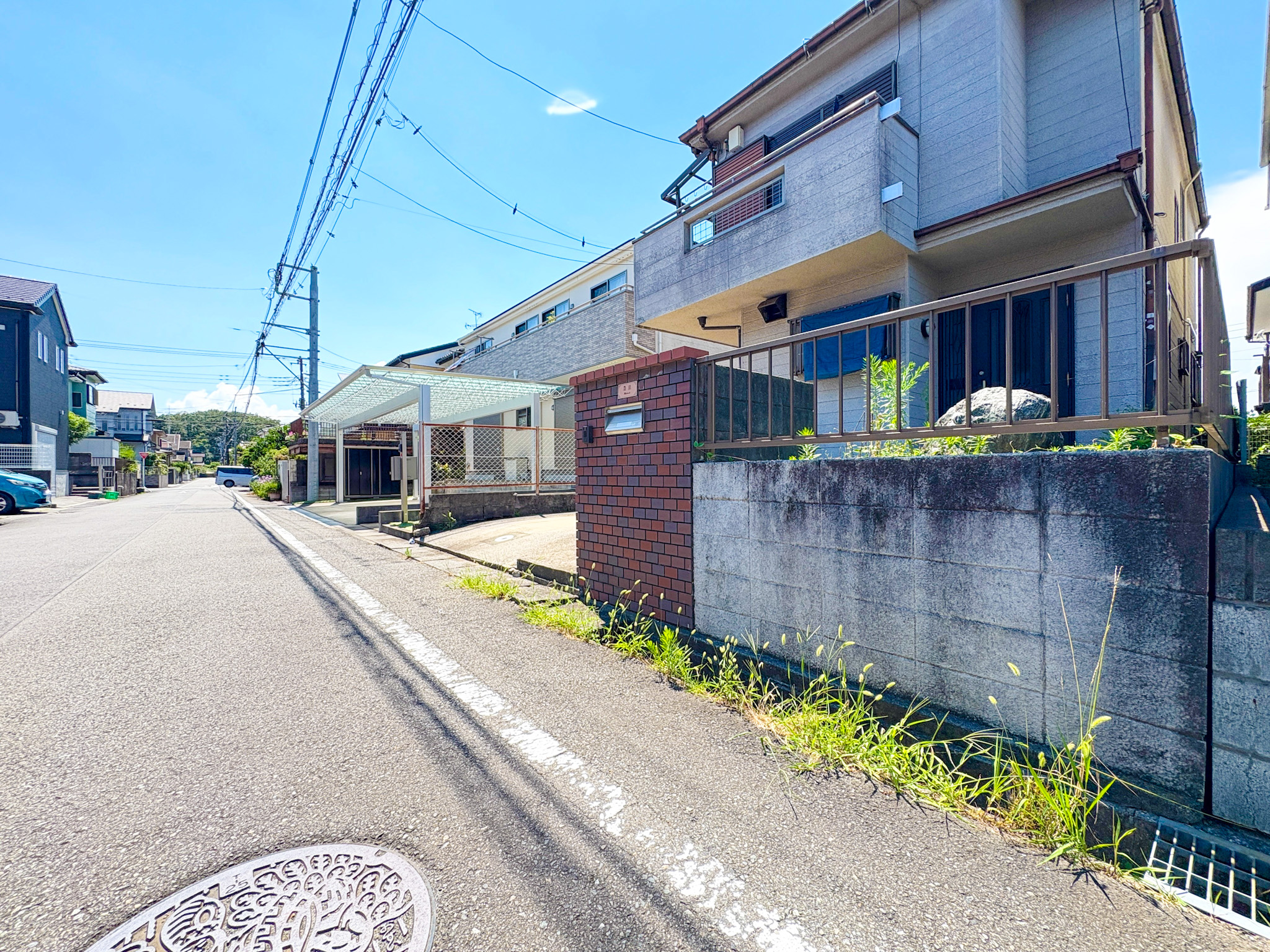 東京都八王子市館町