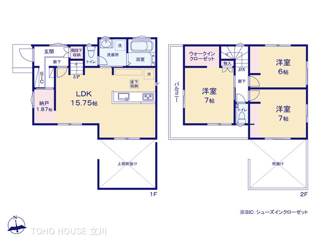 東京都三鷹市上連雀７丁目