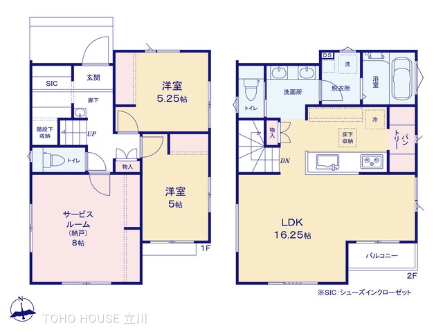 物件画像 東京都三鷹市上連雀７丁目