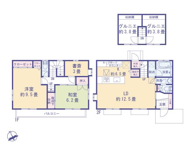 東京都立川市幸町６丁目