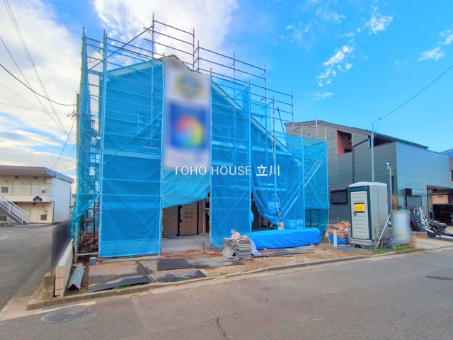 東京都昭島市上川原町３丁目