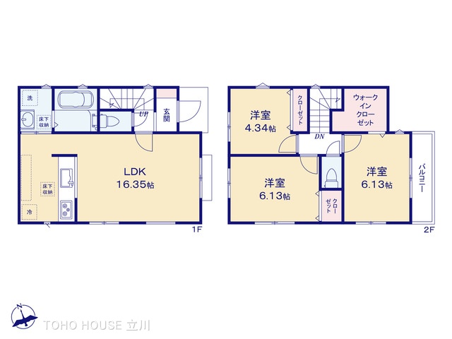 東京都東久留米市浅間町２丁目