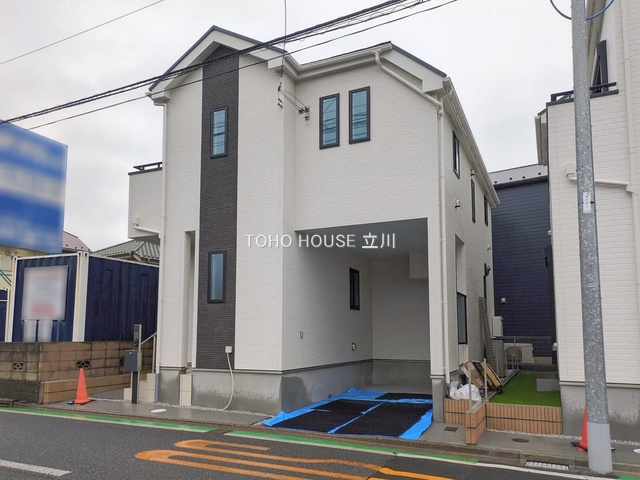 物件画像 東京都西東京市西原町５丁目