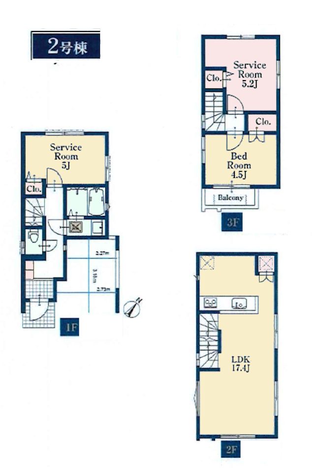 東京都国分寺市東戸倉２丁目