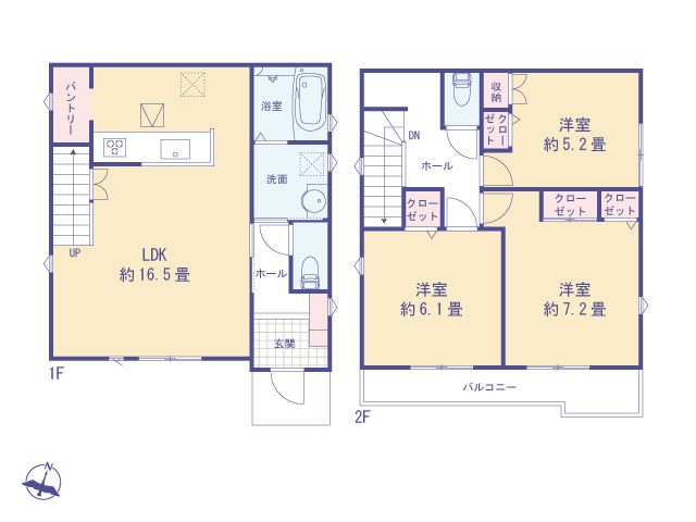 東京都あきる野市野辺