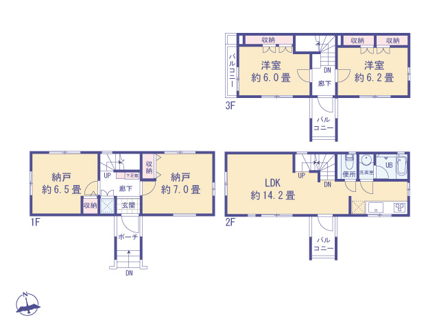 東京都調布市布田2丁目