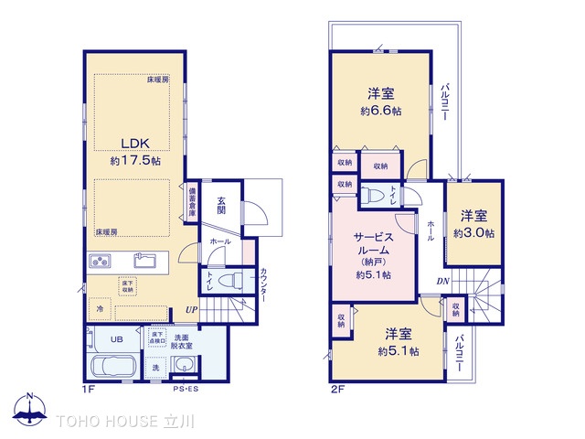 東京都国立市東3丁目