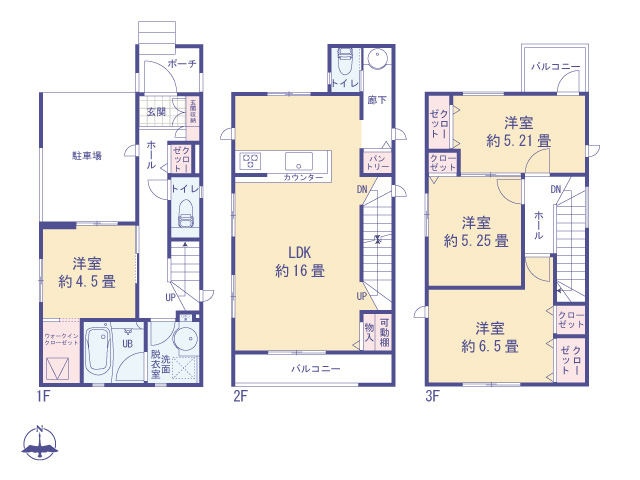 神奈川県相模原市緑区橋本７丁目
