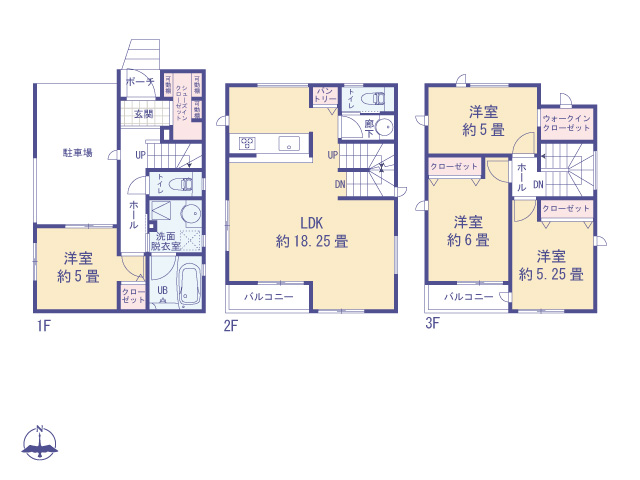 神奈川県相模原市緑区橋本７丁目
