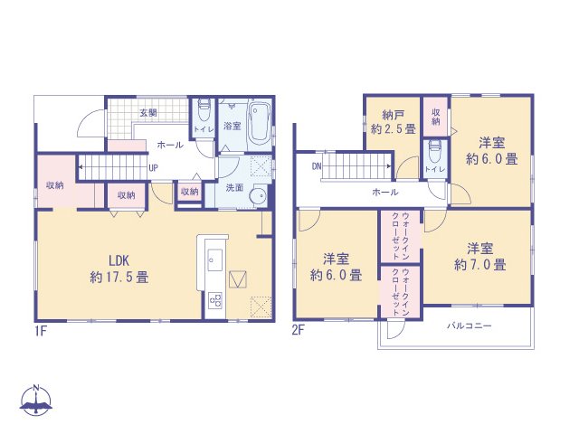 東京都東大和市中央２丁目