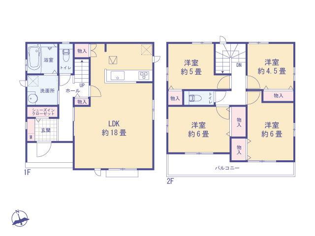 物件画像 東京都八王子市中野 上町３丁目