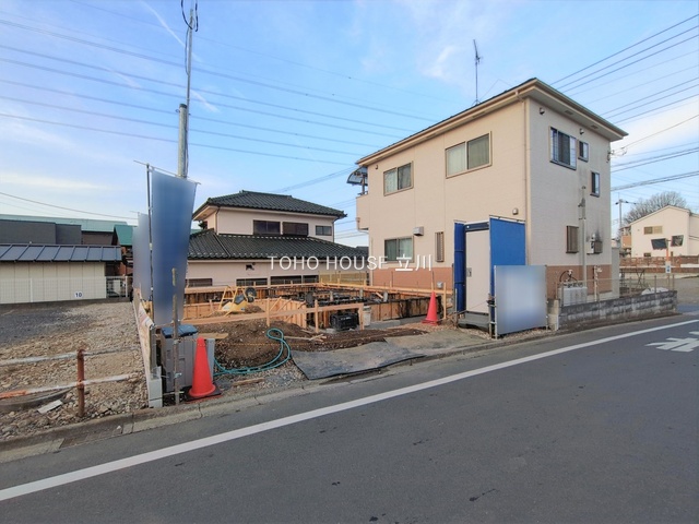 東京都武蔵村山市三ツ藤３丁目