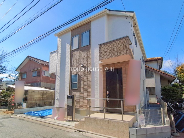 東京都三鷹市北野３丁目