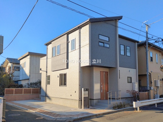 東京都東村山市多摩湖町２丁目