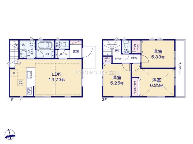 物件画像 東京都小金井市前原町４丁目