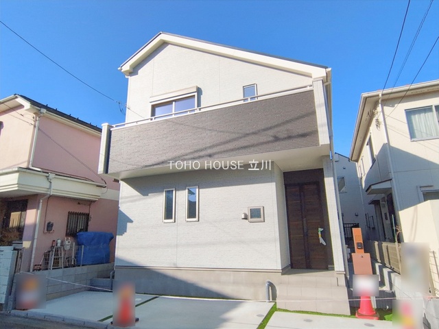 東京都府中市小柳町５丁目