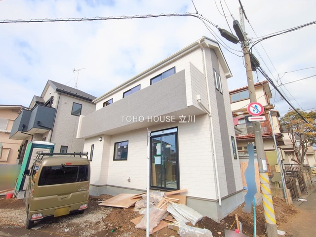 東京都東久留米市南沢４丁目