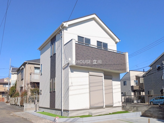 東京都立川市柴崎町１丁目