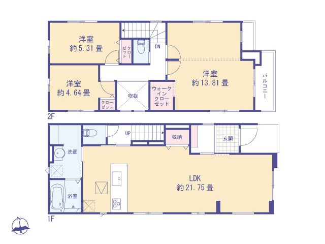 東京都日野市大字日野