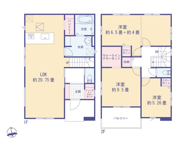 東京都日野市大字日野