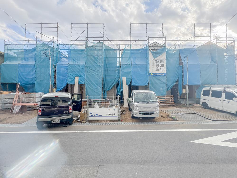 東京都八王子市台町２丁目