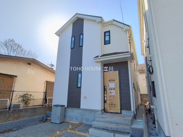 東京都東久留米市南沢４丁目