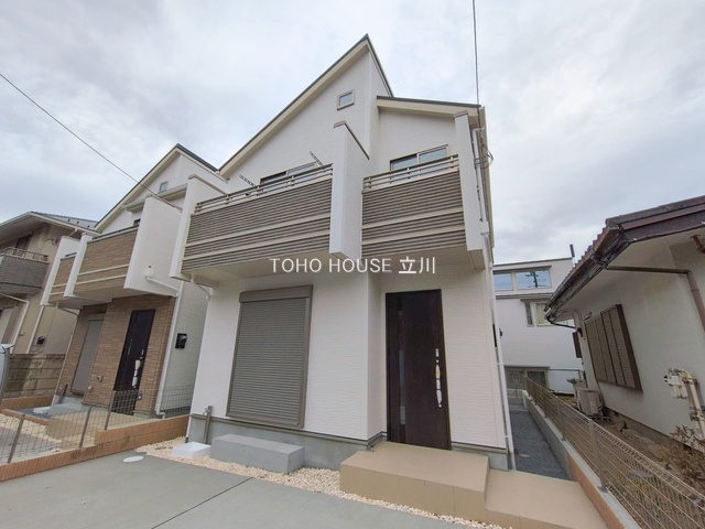 東京都日野市南平１丁目