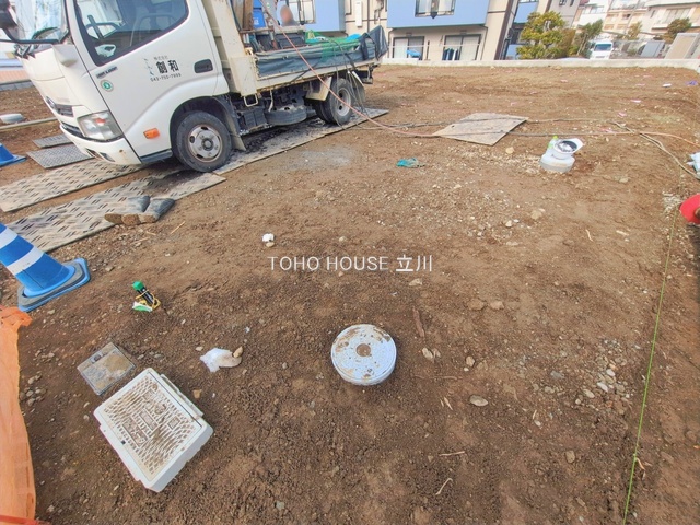 東京都日野市南平９丁目