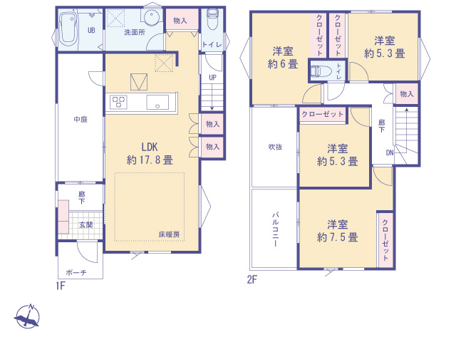 東京都日野市南平９丁目