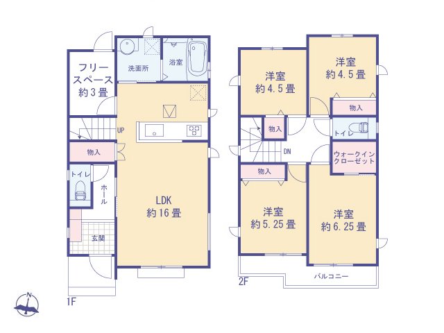 東京都国立市谷保