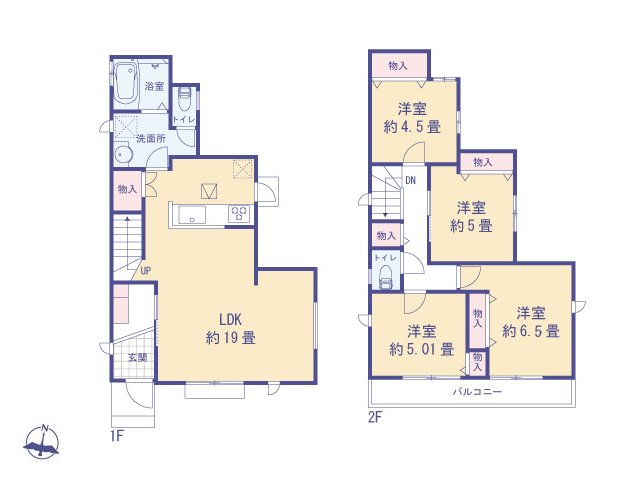 東京都国立市谷保