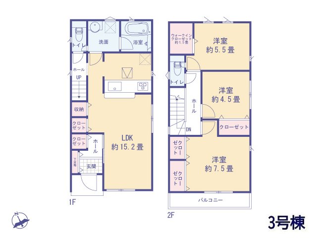 東京都東村山市久米川町１丁目