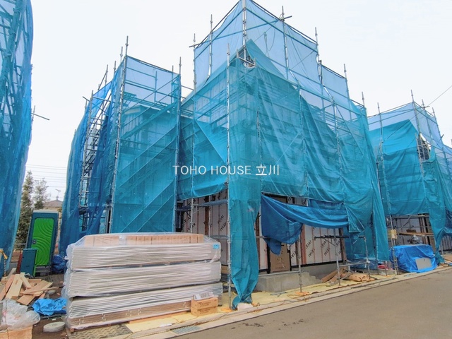 東京都国分寺市高木町１丁目