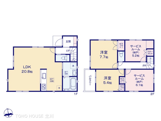 東京都小金井市貫井南町５丁目