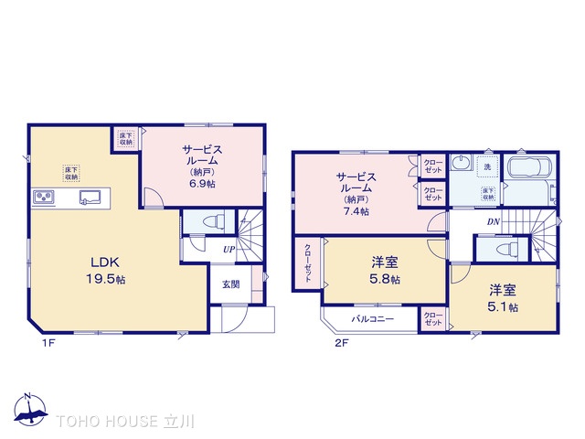 東京都小金井市貫井南町５丁目