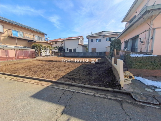 東京都日野市東平山2丁目