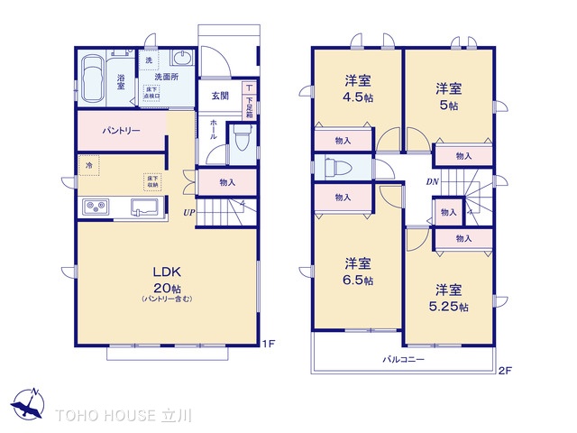 東京都西多摩郡瑞穂町南平２丁目
