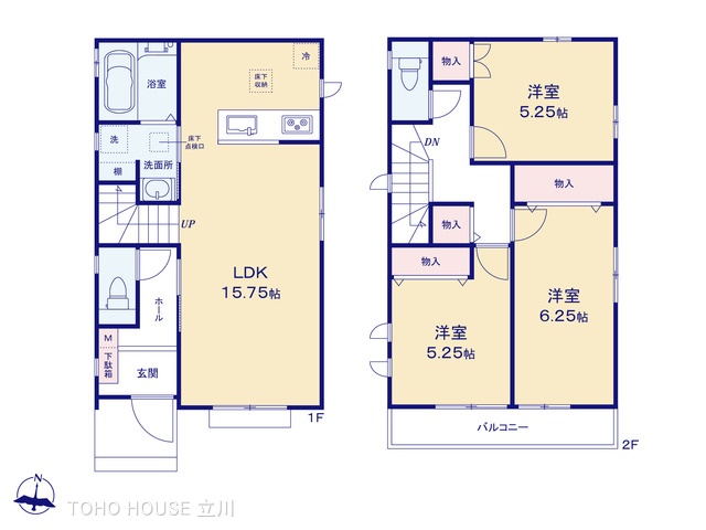 物件画像 東京都東大和市中央４丁目