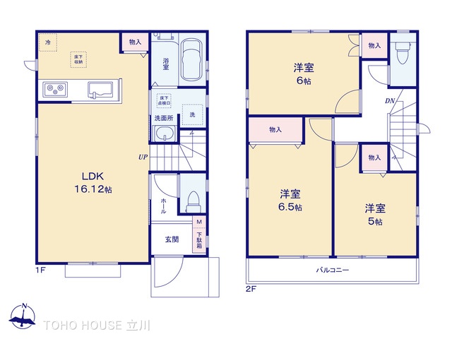 物件画像 東京都東大和市中央４丁目