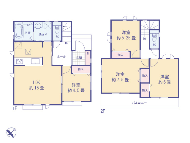 物件画像 東京都八王子市大和田町１丁目
