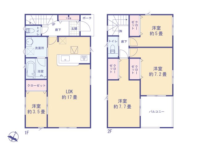 東京都八王子市大塚