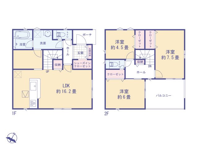 東京都八王子市大塚