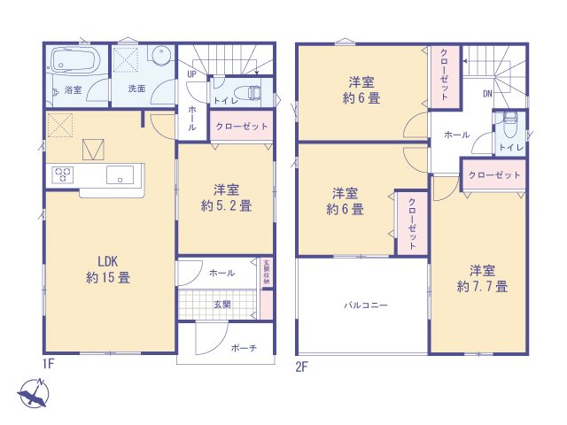 東京都八王子市大塚