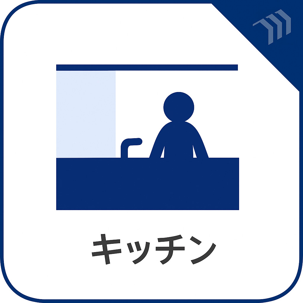 物件画像 東京都立川市栄町２丁目