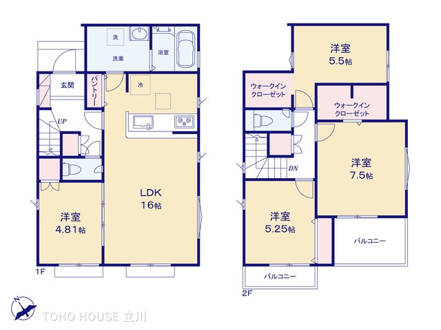 物件画像 東京都立川市砂川町４丁目