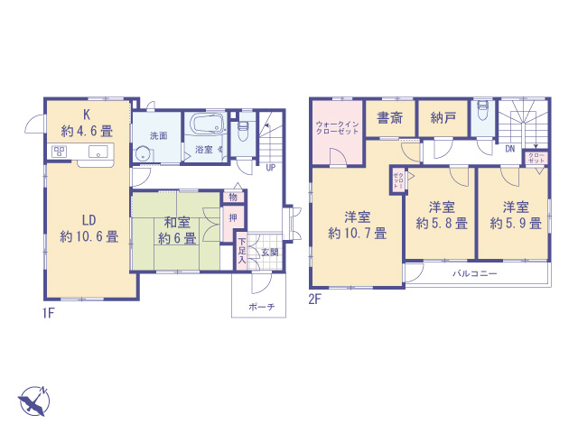 新潟県上越市東雲町２丁目