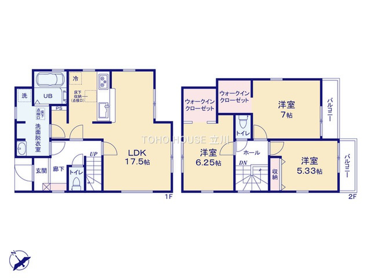 物件画像 東京都八王子市寺田町