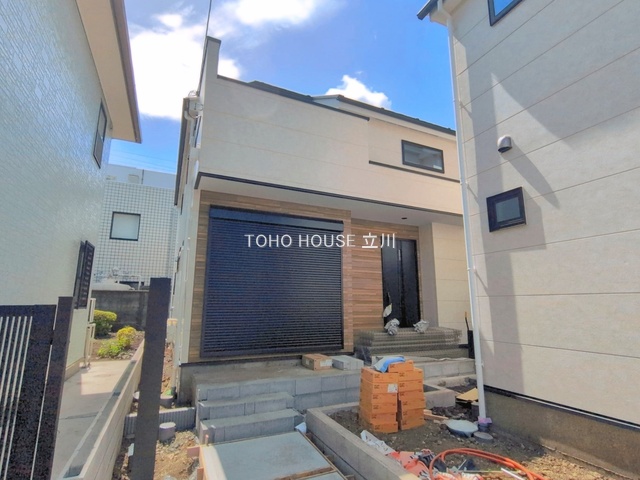 物件画像 東京都日野市多摩平３丁目