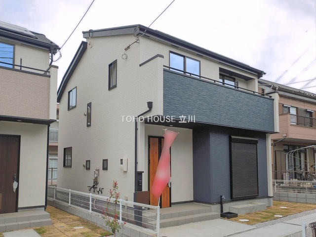 東京都武蔵村山市岸３丁目