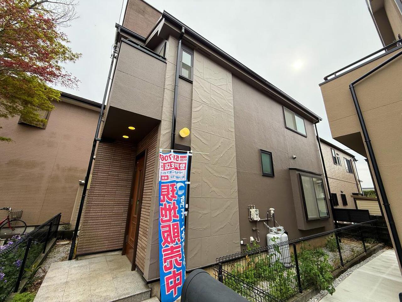 神奈川県川崎市多摩区長尾７丁目